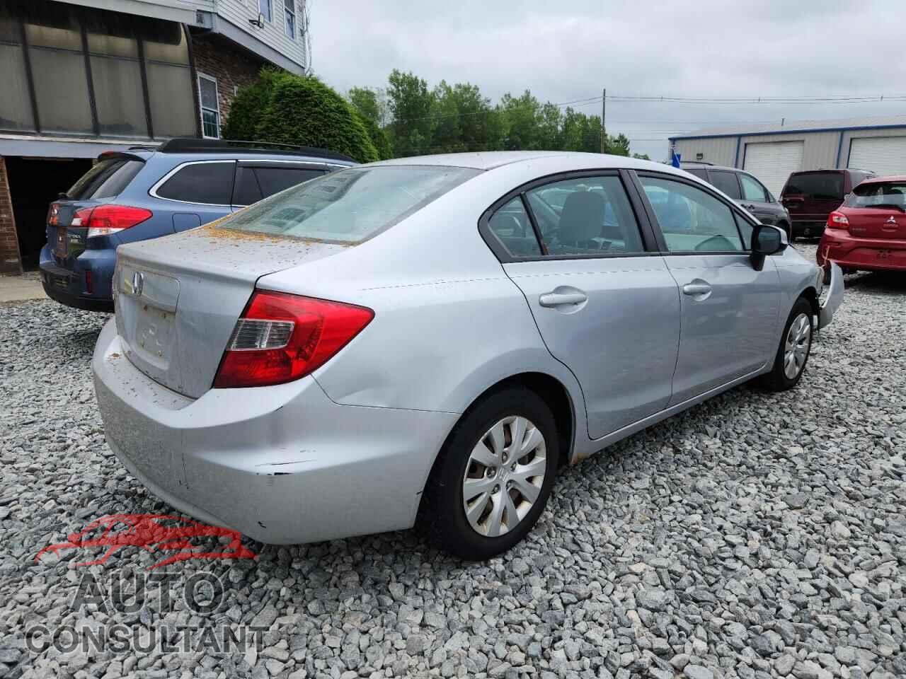 HONDA CIVIC 2012 - 2HGFB2F50CH585117