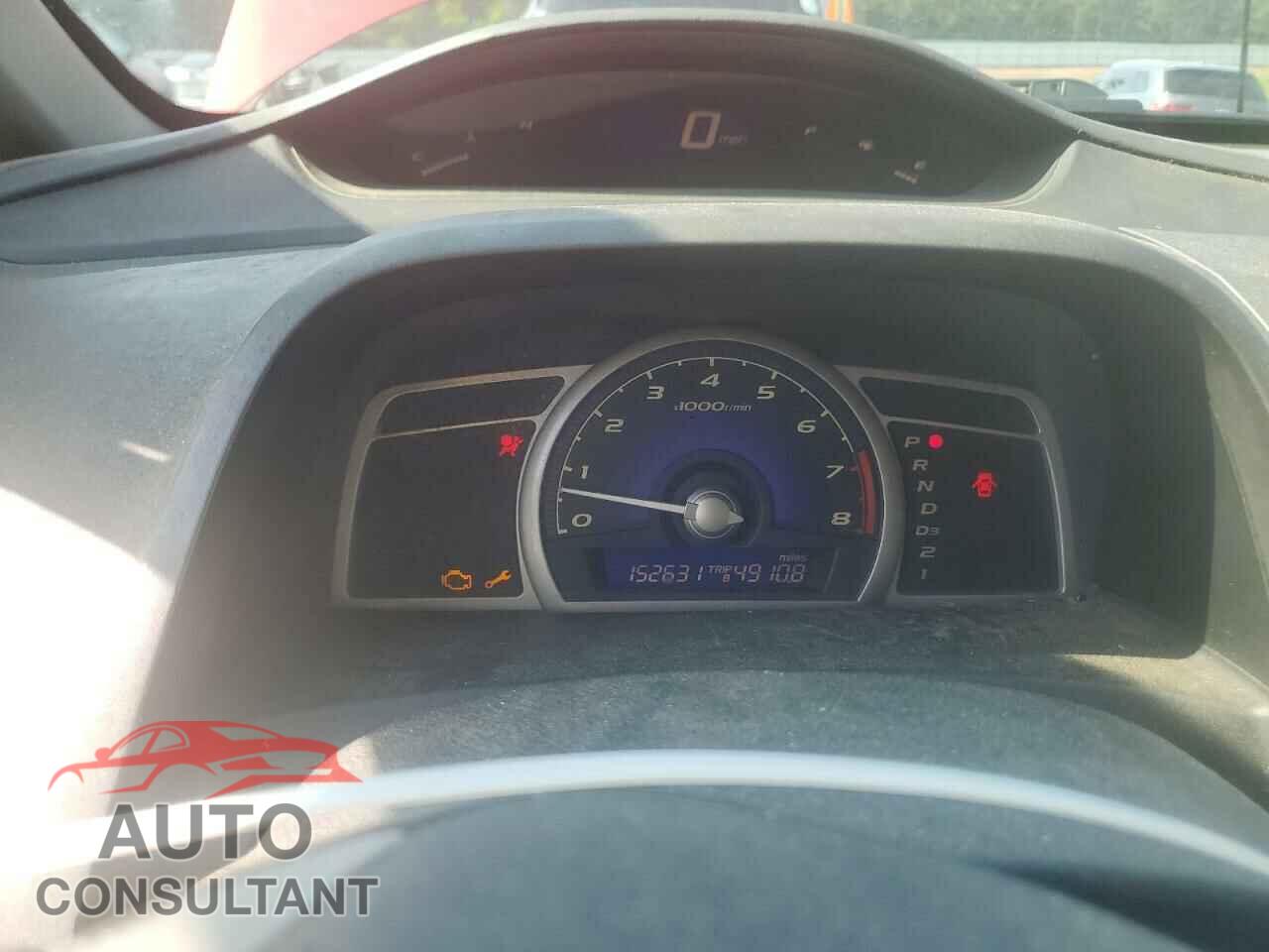 HONDA CIVIC 2009 - 2HGFA16659H349870