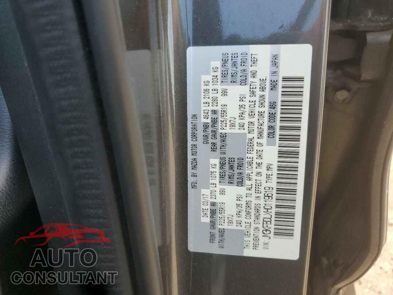 MAZDA CX-5 2017 - JM3KFBDLXH0119619