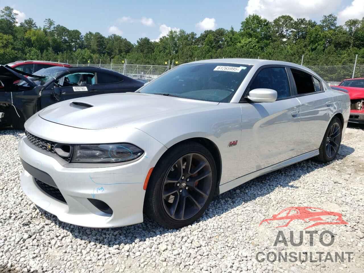 DODGE CHARGER 2020 - 2C3CDXGJ5LH114461