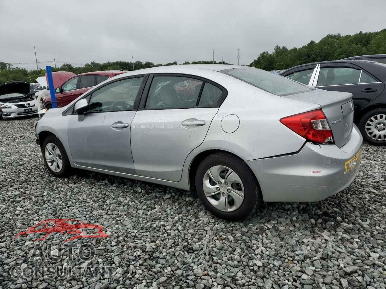 HONDA CIVIC 2012 - 2HGFB2F8XCH305259