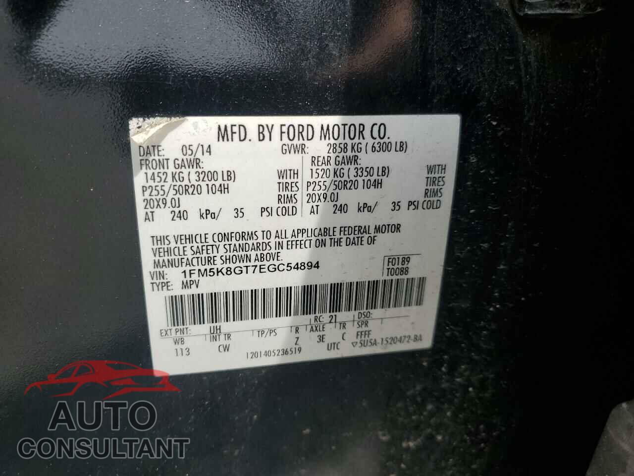 FORD EXPLORER 2014 - 1FM5K8GT7EGC54894