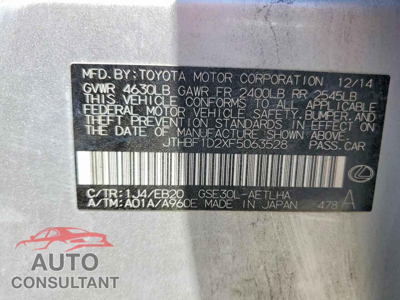 LEXUS IS 2015 - JTHBF1D2XF5063528