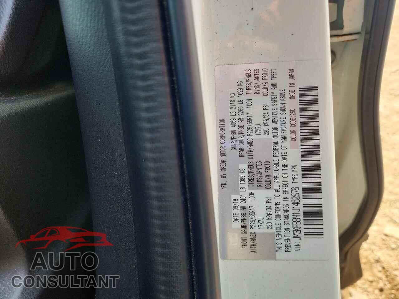 MAZDA CX-5 2018 - JM3KFBBM1J1462878