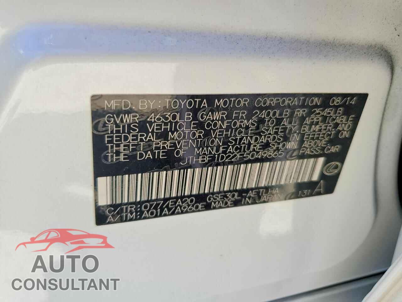LEXUS IS 2015 - JTHBF1D22F5049865