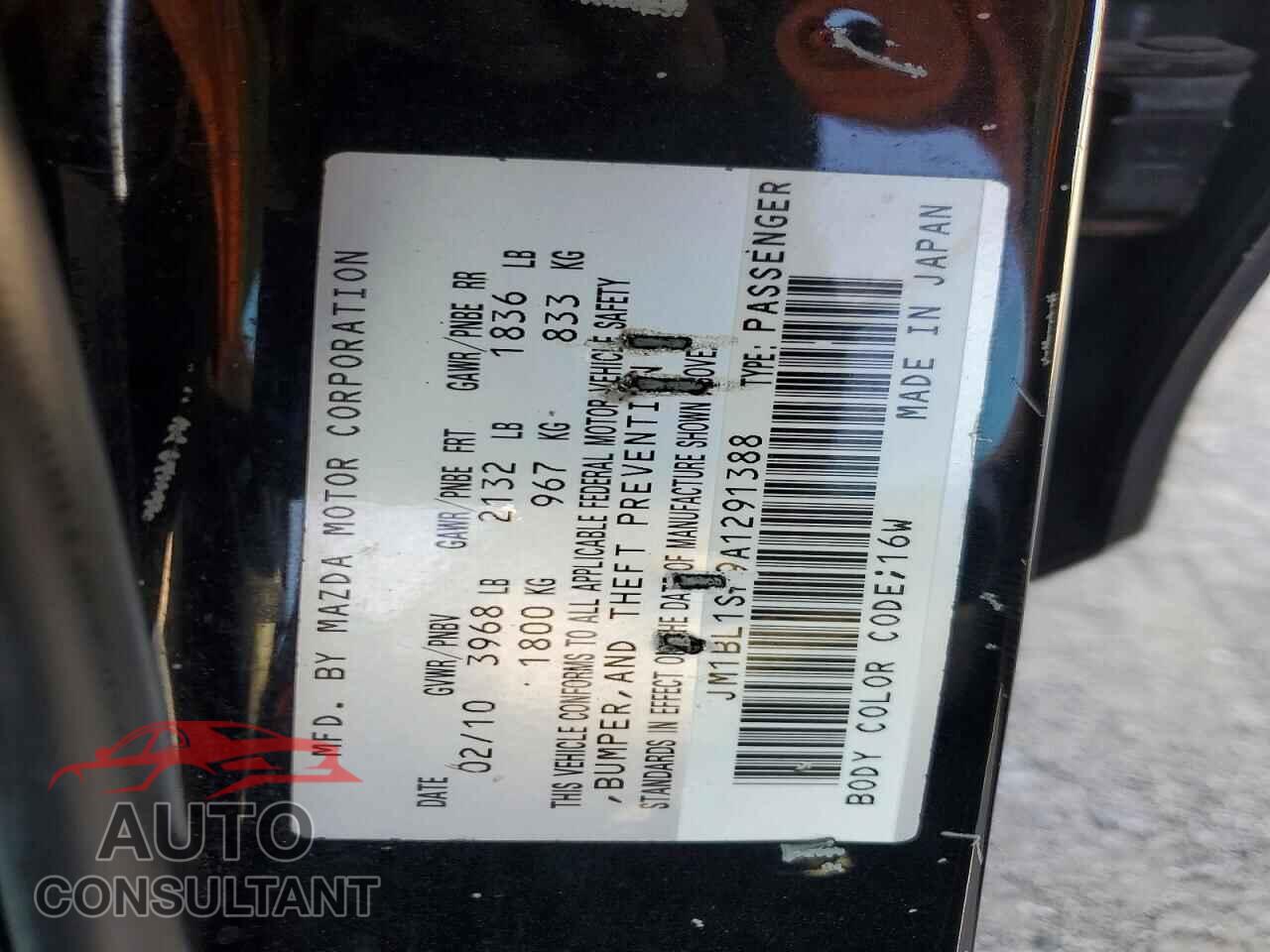 MAZDA 3 2010 - JM1BL1SF9A1291388