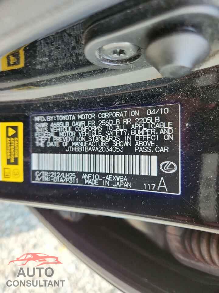 LEXUS HS 2010 - JTHBB1BA9A2034053