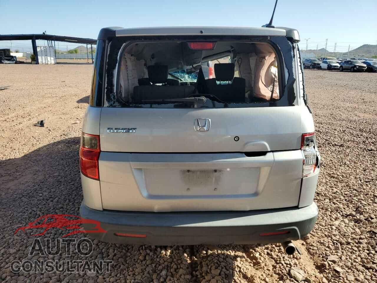 HONDA ELEMENT 2011 - 5J6YH1H71BL000801