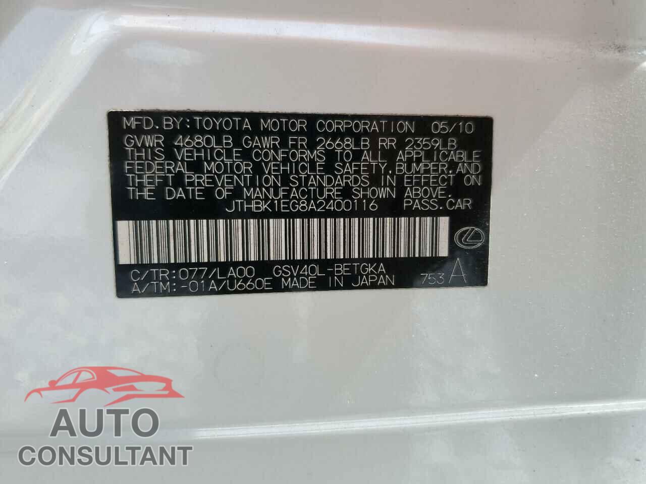 LEXUS ES350 2010 - JTHBK1EG8A2400116