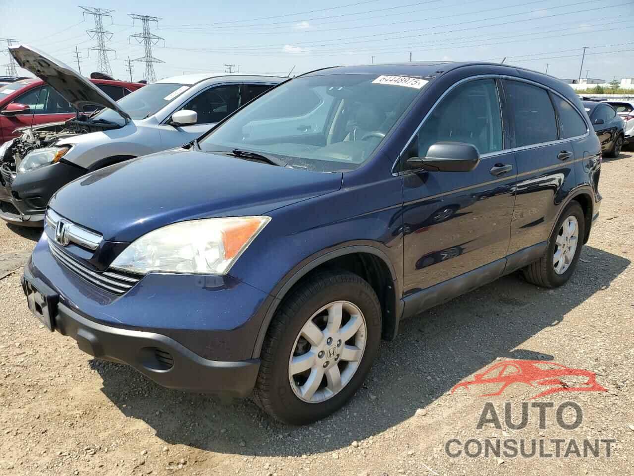 HONDA CRV 2009 - 5J6RE48589L053146