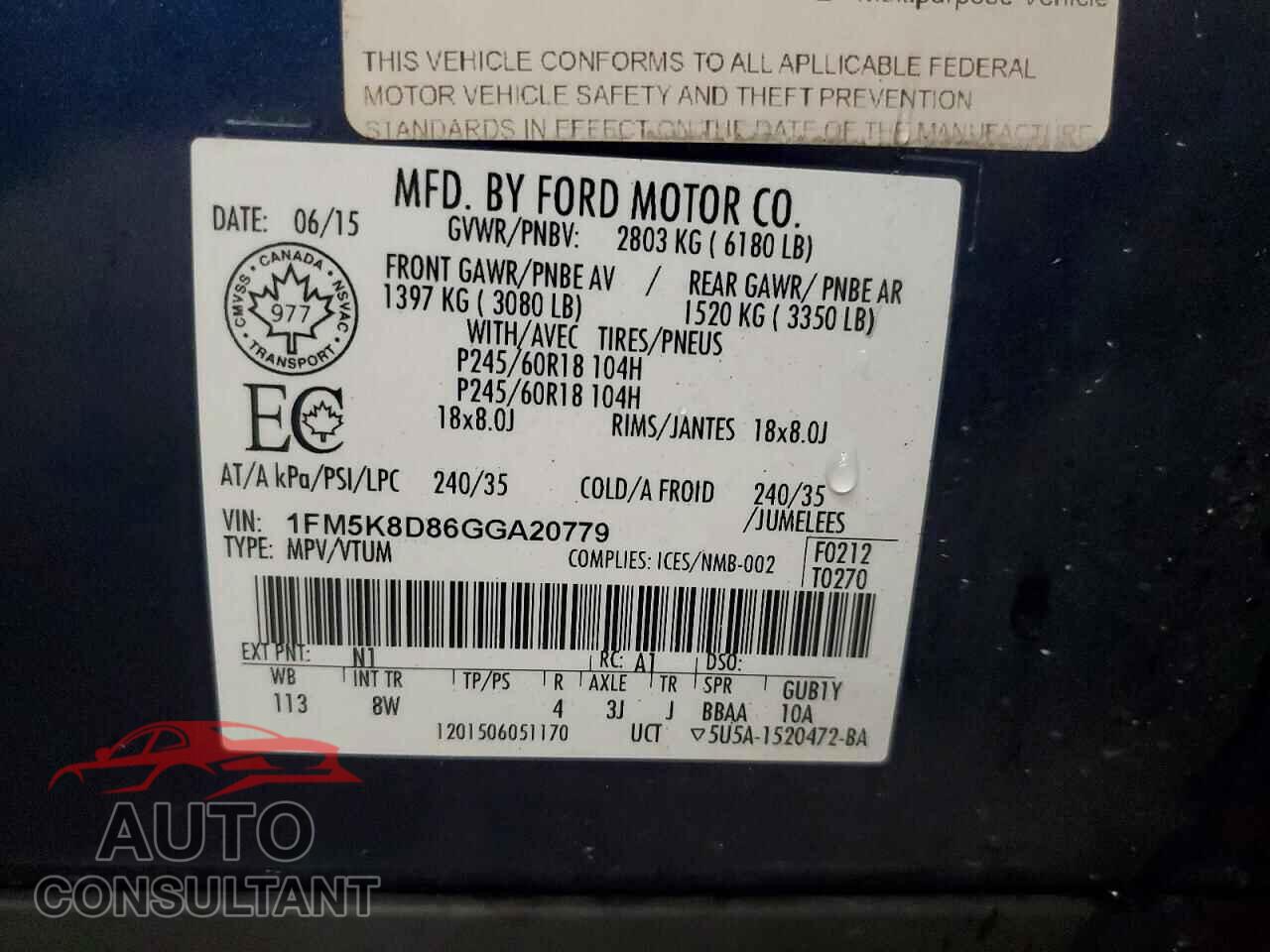 FORD EXPLORER 2016 - 1FM5K8D86GGA20779