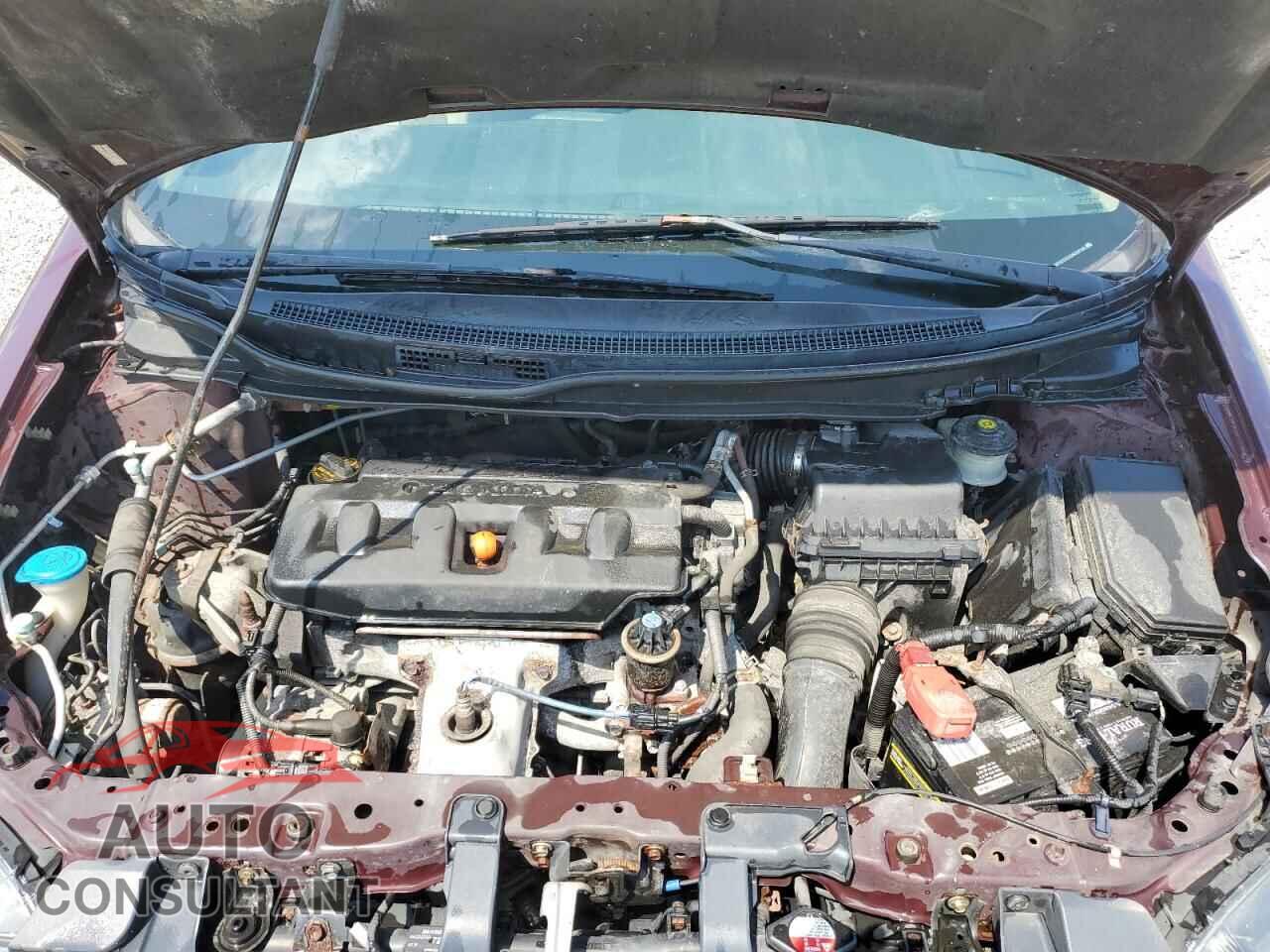 HONDA CIVIC 2012 - 2HGFB2F53CH584706