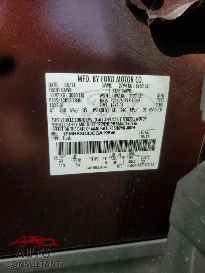 FORD EXPLORER 2012 - 1FMHK8D83CGA19645