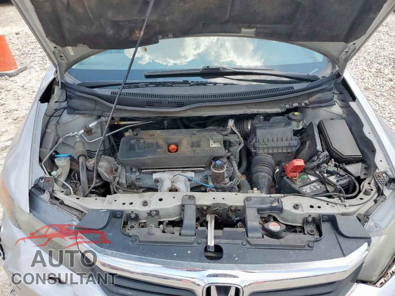 HONDA CIVIC 2012 - 2HGFB2F5XCH597677