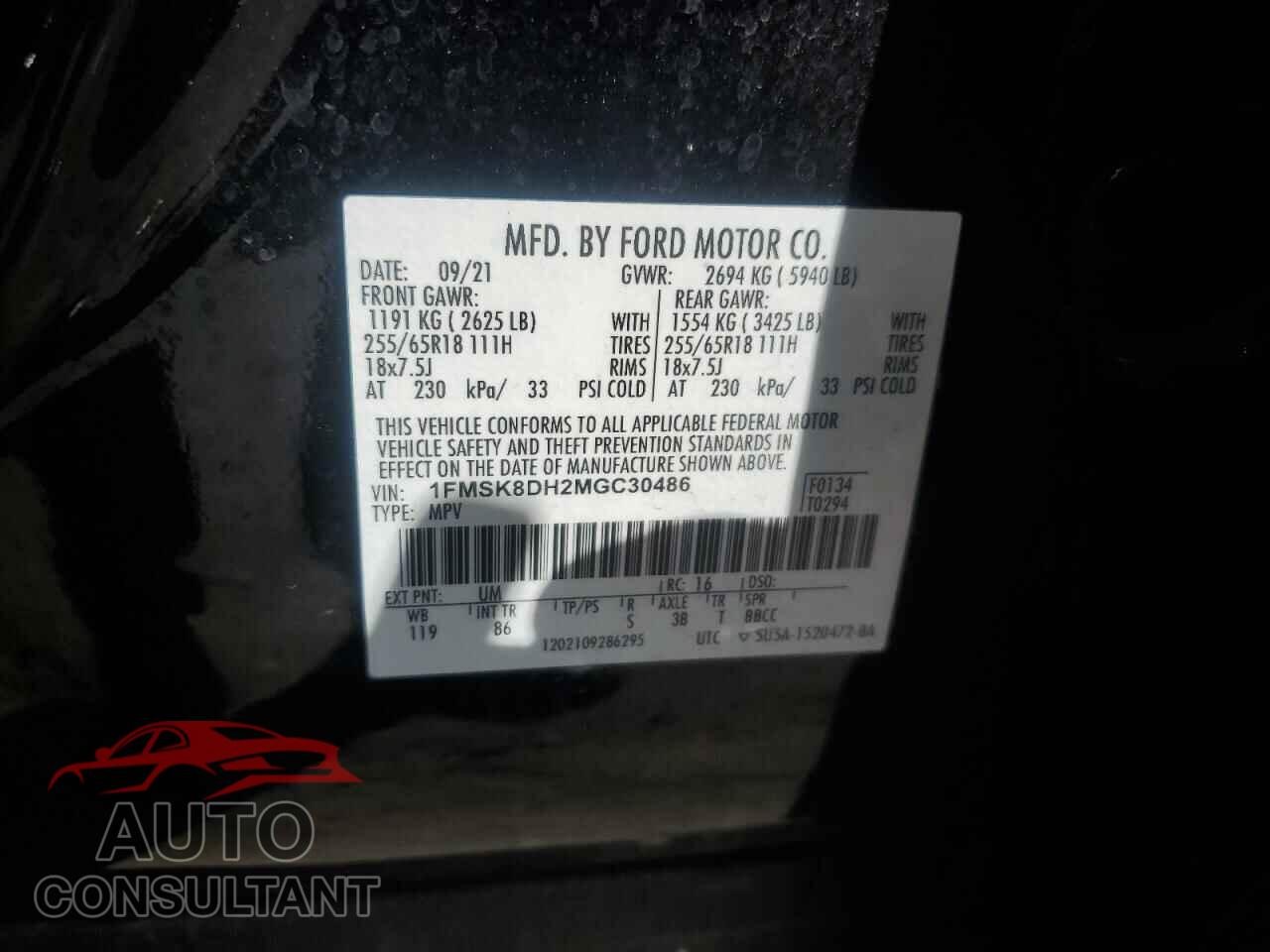 FORD EXPLORER 2021 - 1FMSK8DH2MGC30486