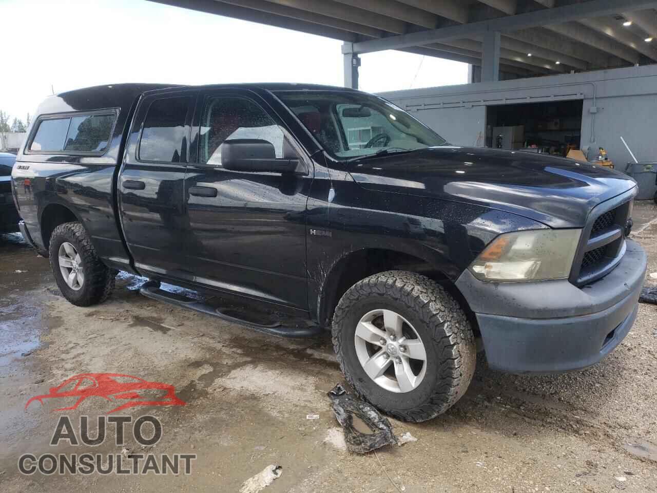 DODGE RAM 1500 2012 - 1C6RD6FT2CS334336