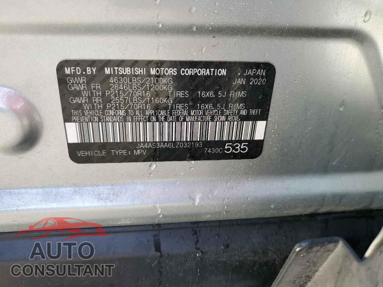 MITSUBISHI ECLIPSE 2020 - JA4AS3AA6LZ032193