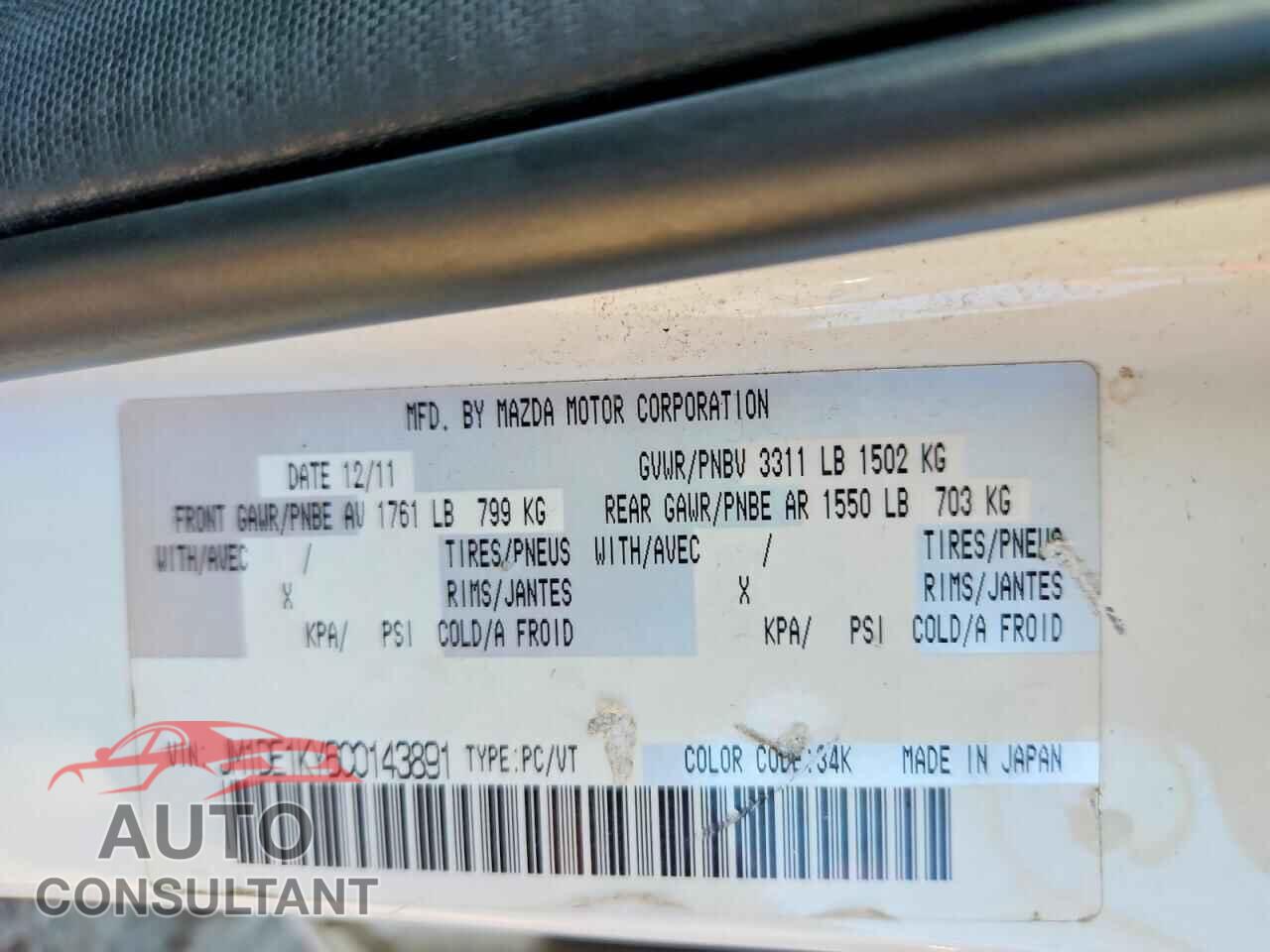 MAZDA 2 2012 - JM1DE1KY6C0143891
