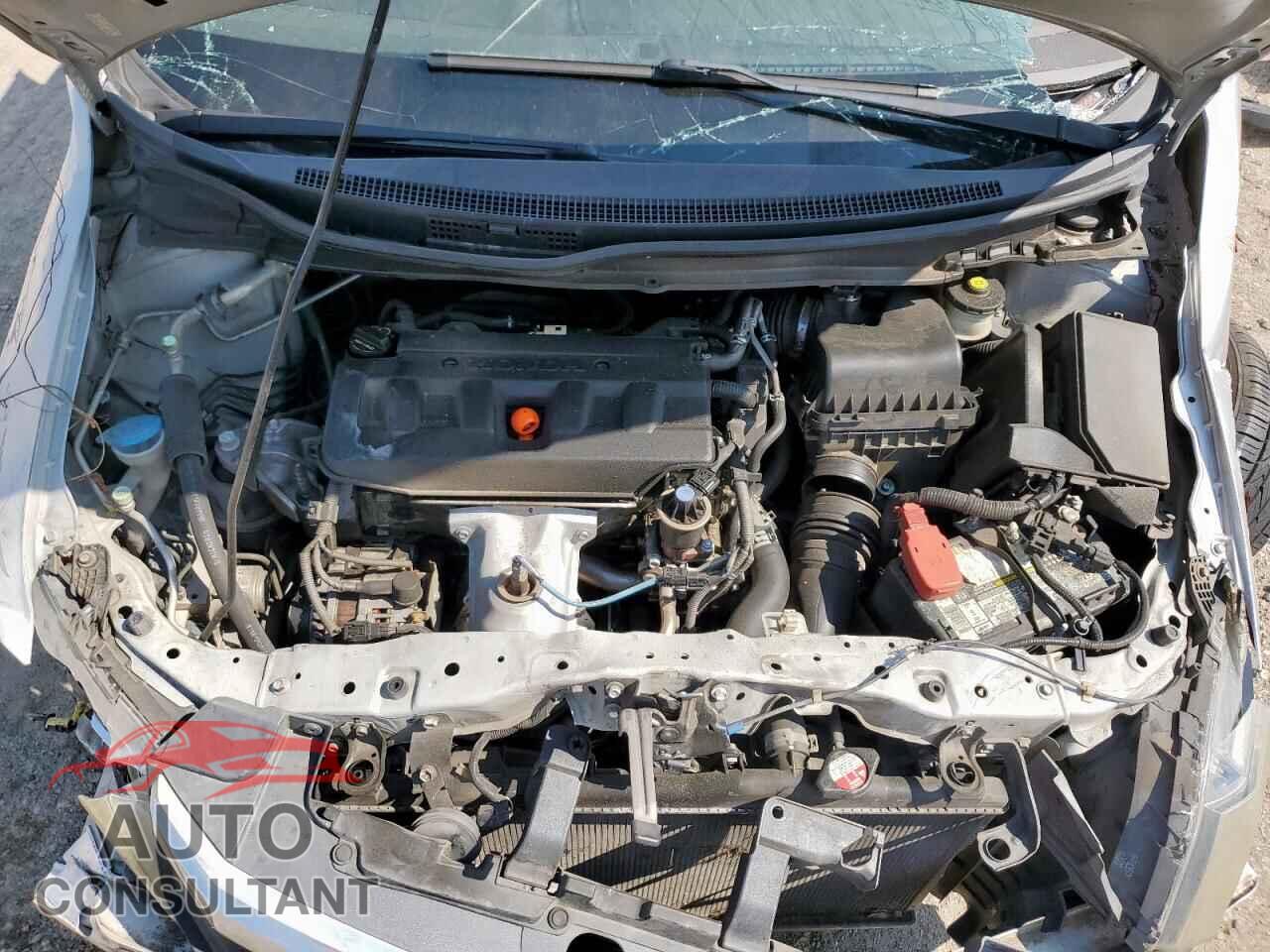 HONDA CIVIC 2012 - 2HGFB2F89CH334252