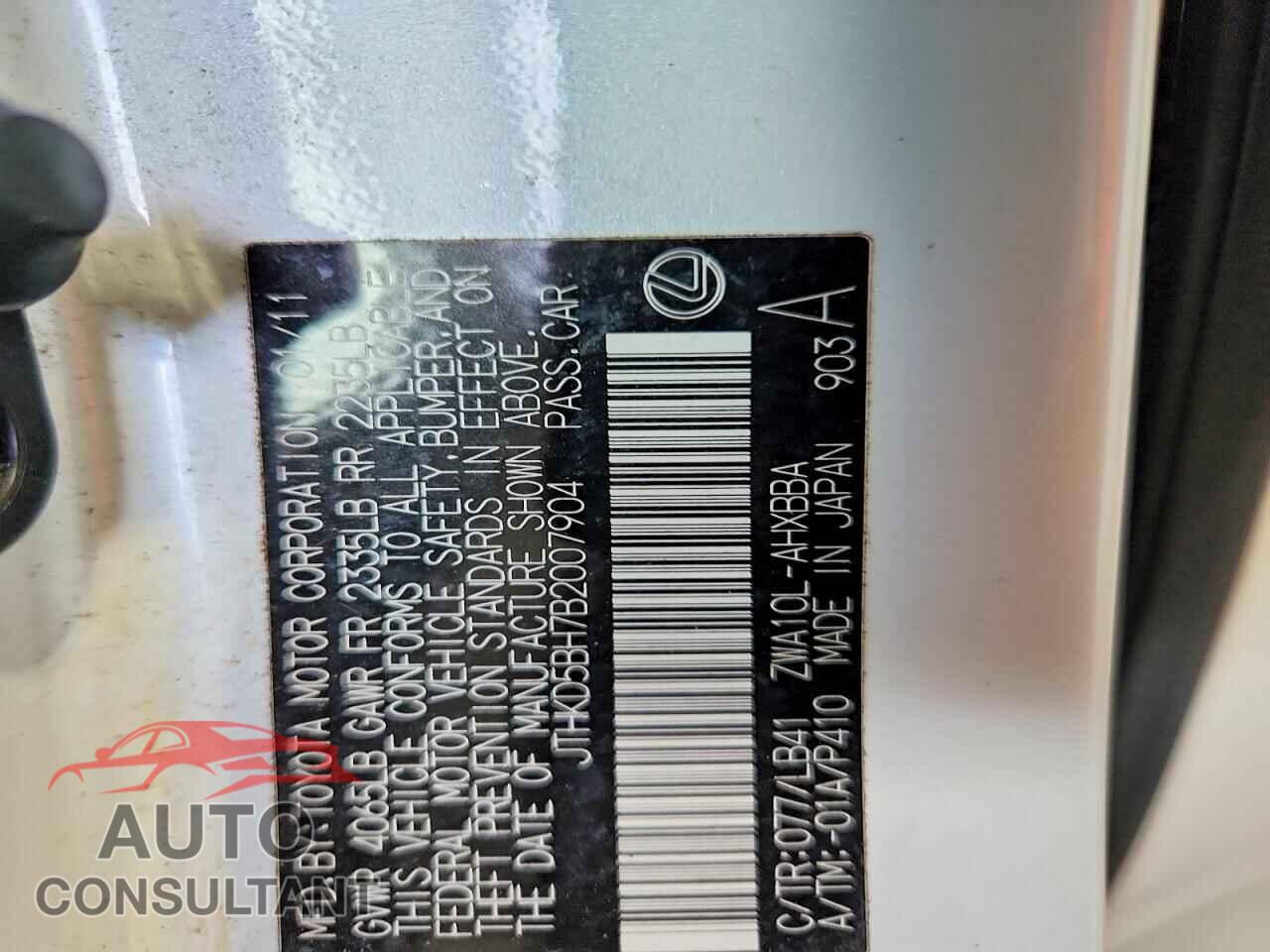 LEXUS CT 200 2011 - JTHKD5BH7B2007904