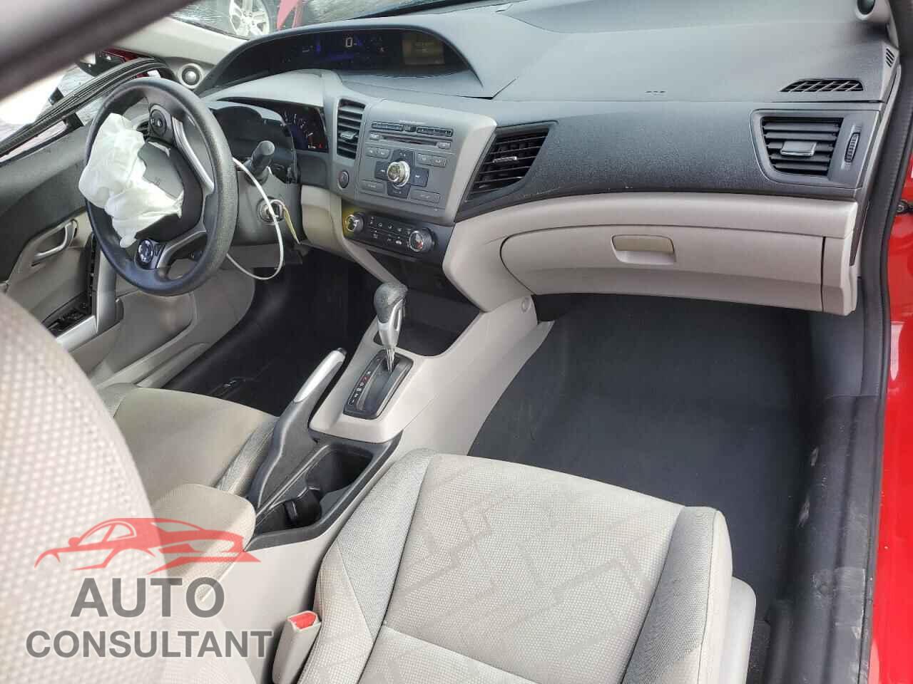 HONDA CIVIC 2012 - 2HGFG3B86CH545129