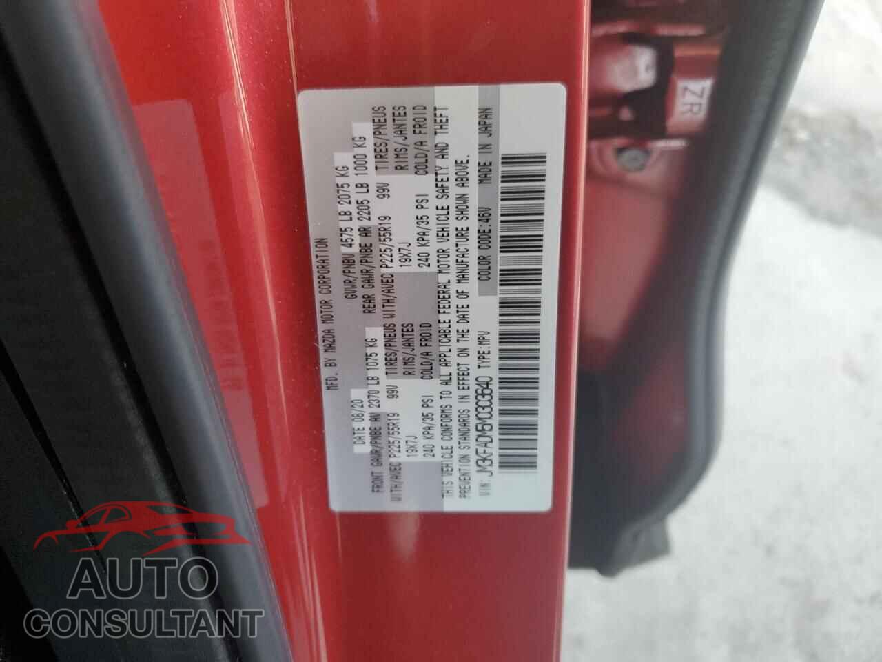 MAZDA CX-5 2021 - JM3KFADM5M0303640