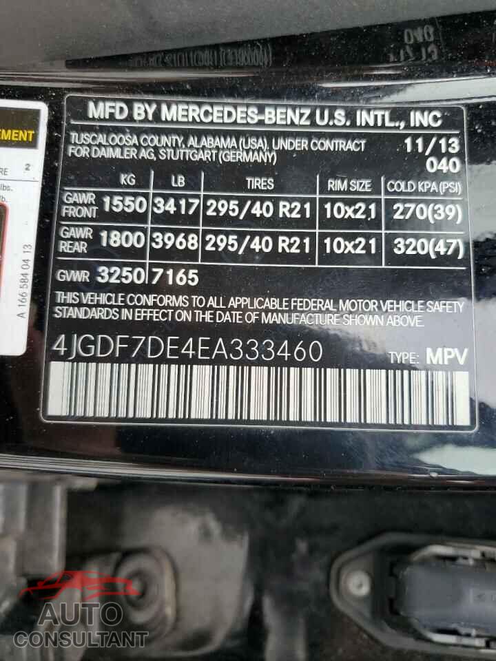 MERCEDES-BENZ GL-CLASS 2014 - 4JGDF7DE4EA333460