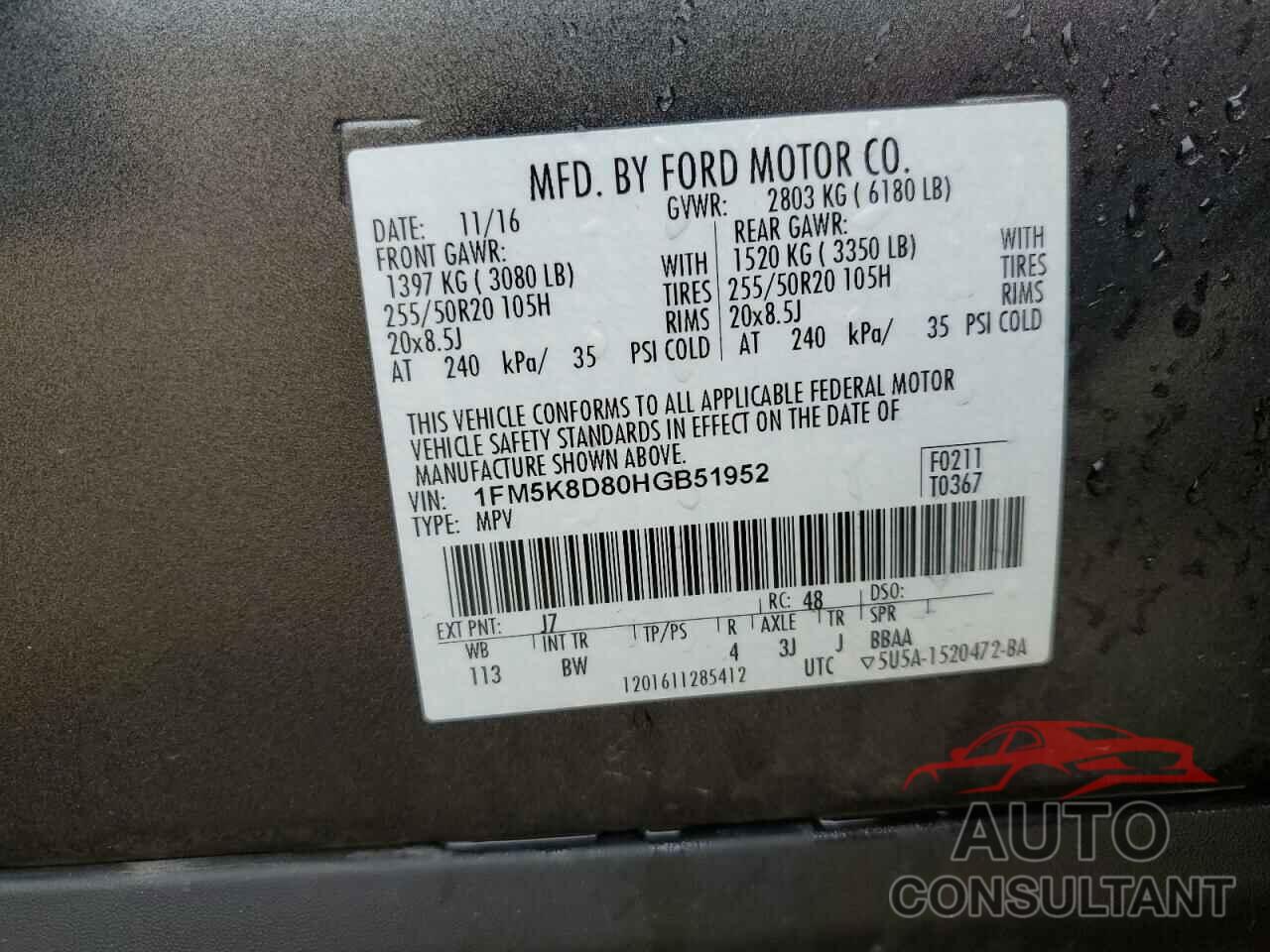 FORD EXPLORER 2017 - 1FM5K8D80HGB51952