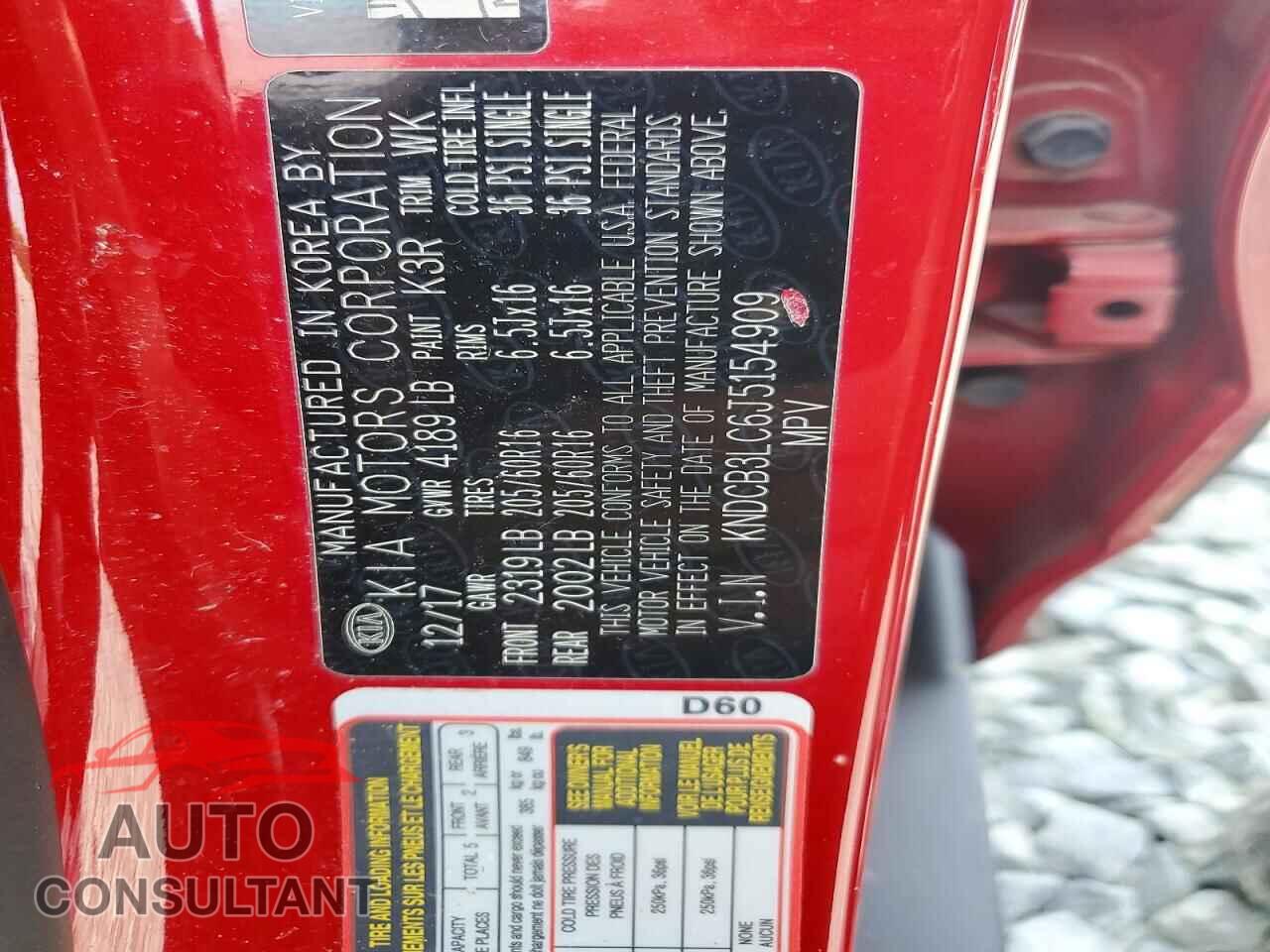 KIA NIRO 2018 - KNDCB3LC6J5154909