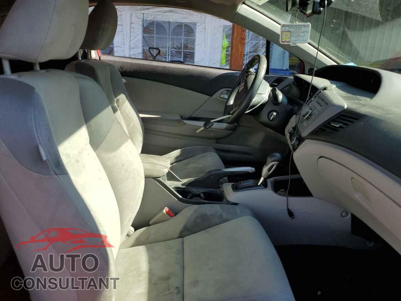HONDA CIVIC 2012 - 2HGFG3B50CH512889