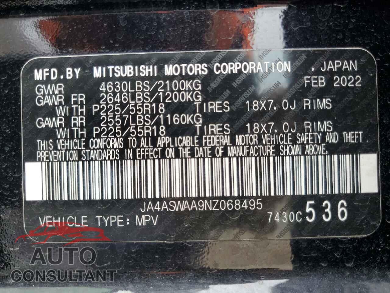 MITSUBISHI ECLIPSE 2022 - JA4ASWAA9NZ068495