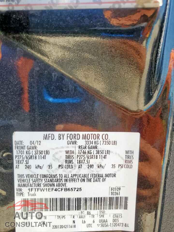 FORD F-150 2012 - 1FTFW1EF4CFB65725