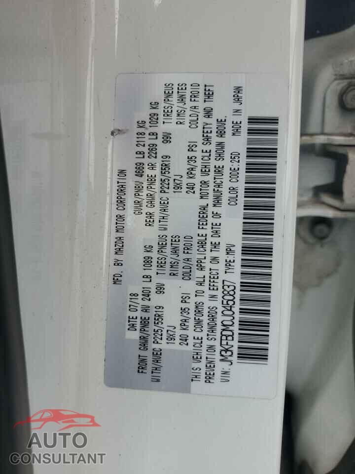 MAZDA CX-5 2018 - JM3KFBDM0J0450837