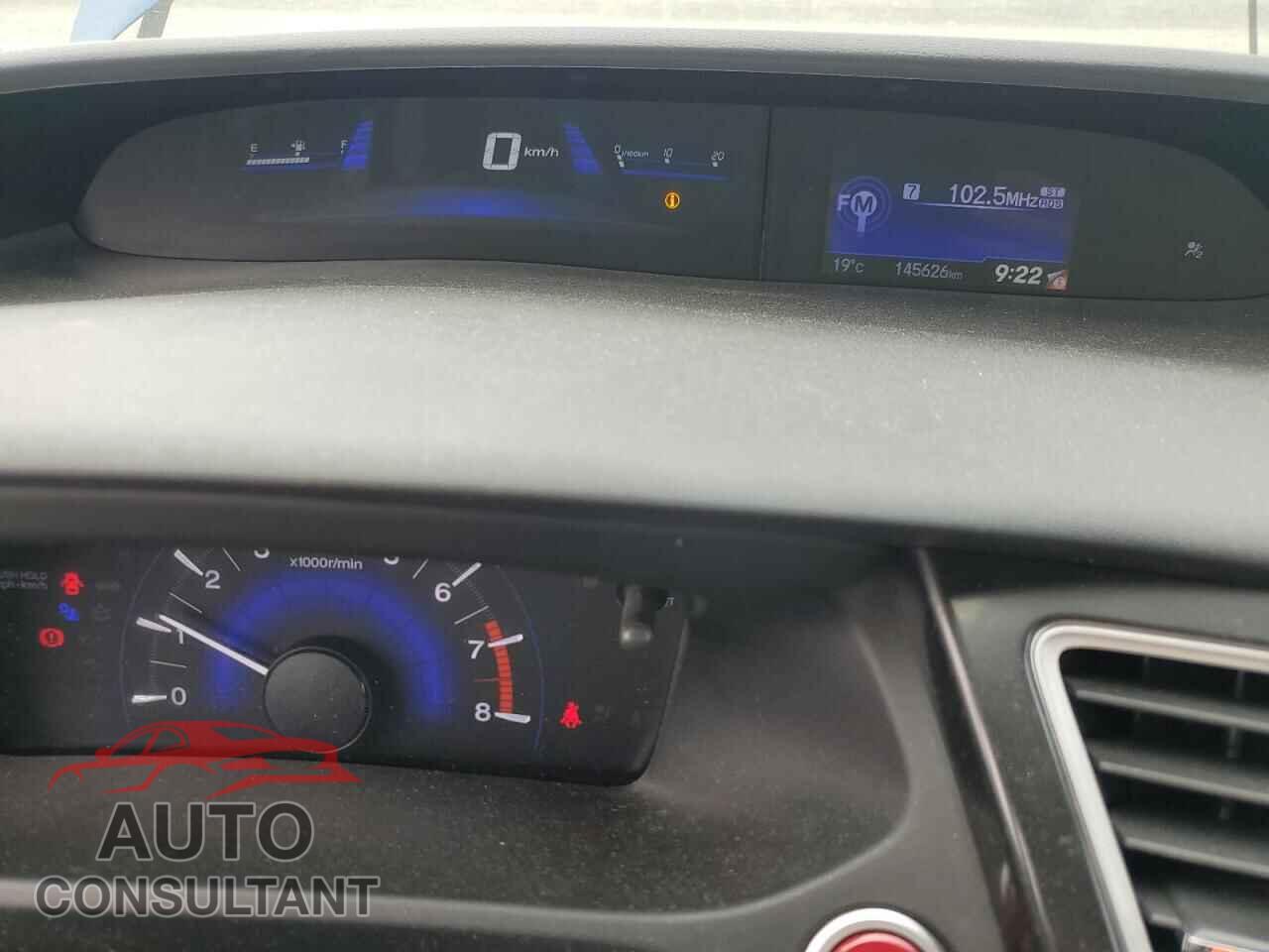 HONDA CIVIC 2015 - 2HGFB2E53FH027543
