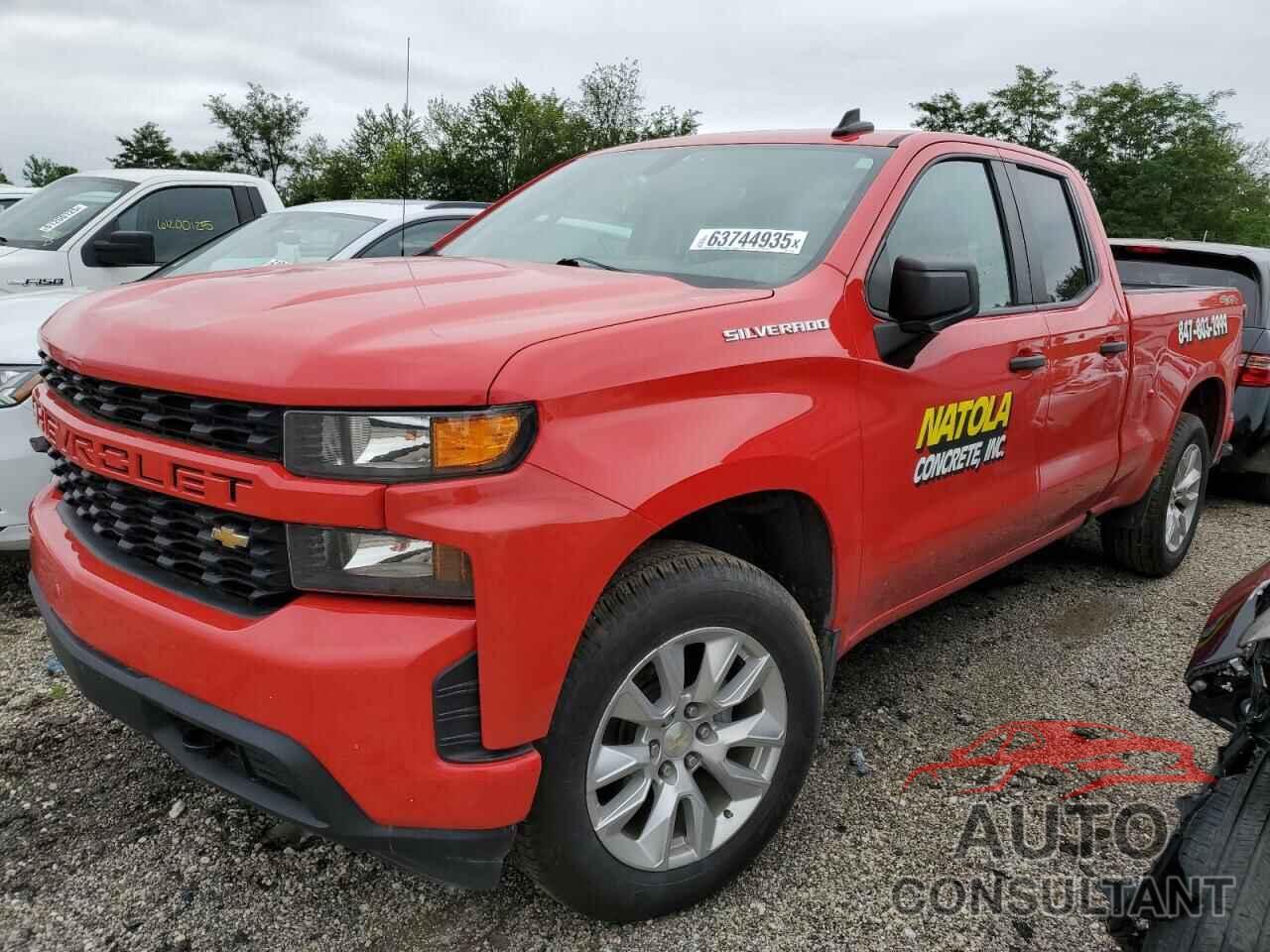 CHEVROLET ALL Models 2021 - 1GCRYBEK5MZ357049