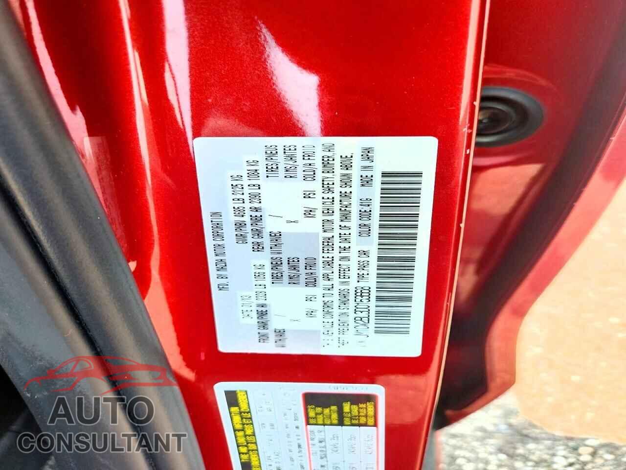 MAZDA 5 2013 - JM1CW2BL3D0153668