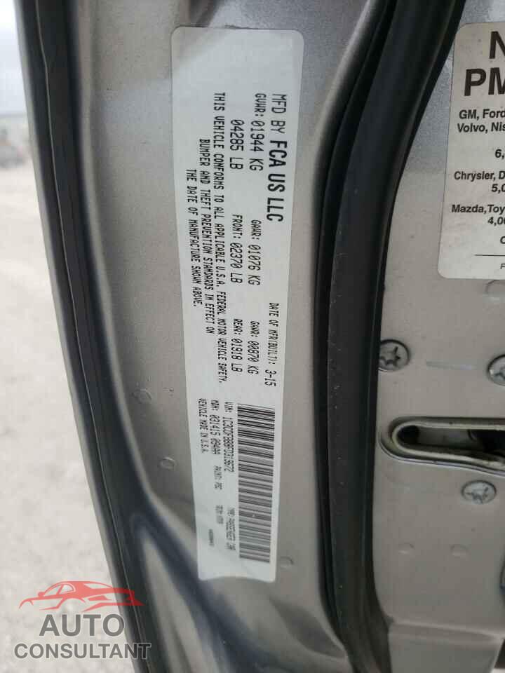 DODGE DART 2015 - 1C3CDFBB8FD319672