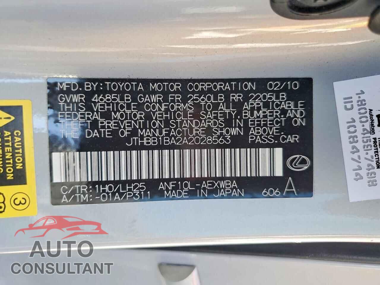 LEXUS HS 2010 - JTHBB1BA2A2028563