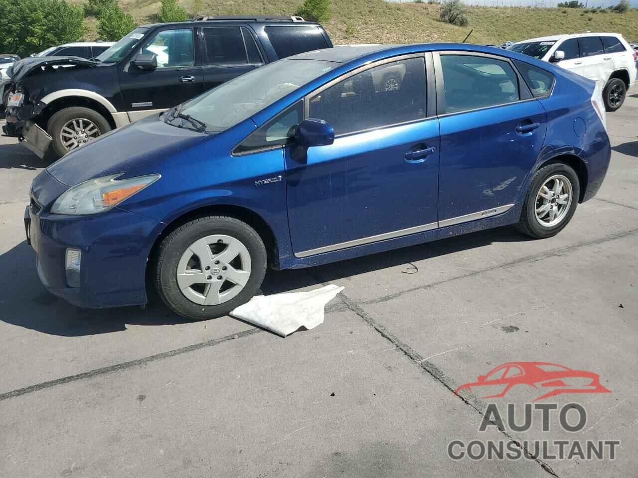 TOYOTA PRIUS 2011 - JTDKN3DUXB0259879