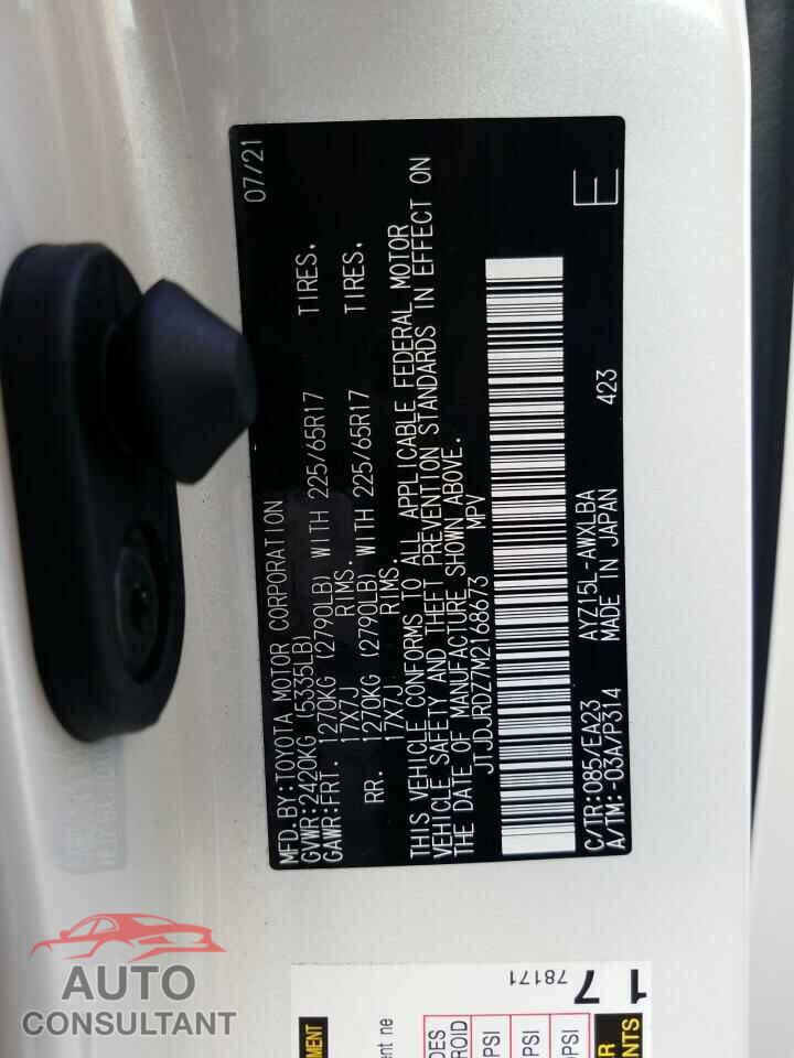 LEXUS NX 2021 - JTJDJRDZ7M2168673