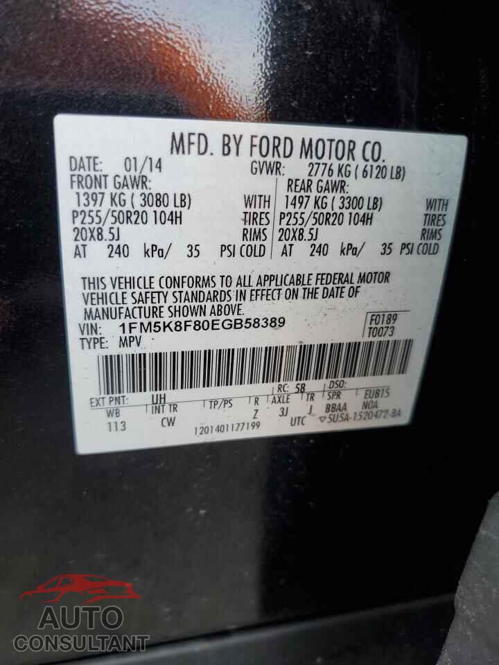 FORD EXPLORER 2014 - 1FM5K8F80EGB58389