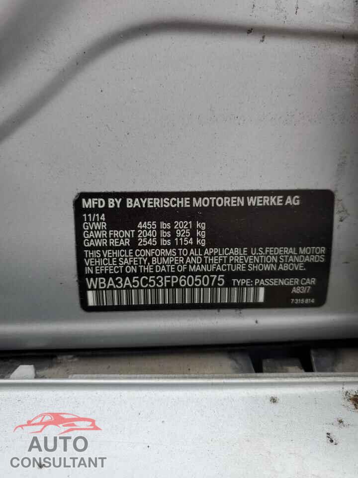 BMW 3 SERIES 2015 - WBA3A5C53FP605075
