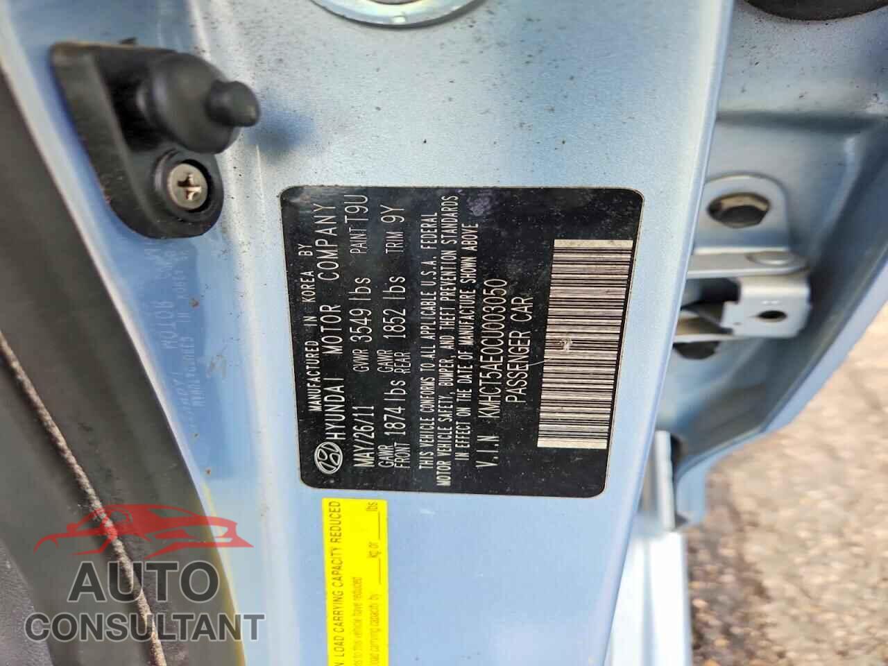 HYUNDAI ACCENT 2012 - KMHCT5AE0CU003050