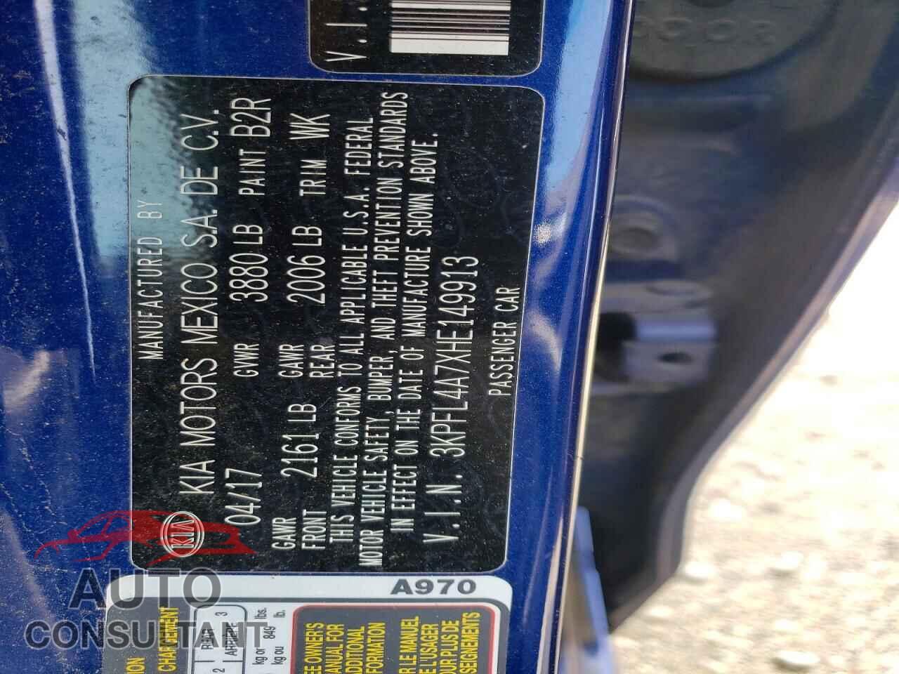 KIA FORTE 2017 - 3KPFL4A7XHE149913