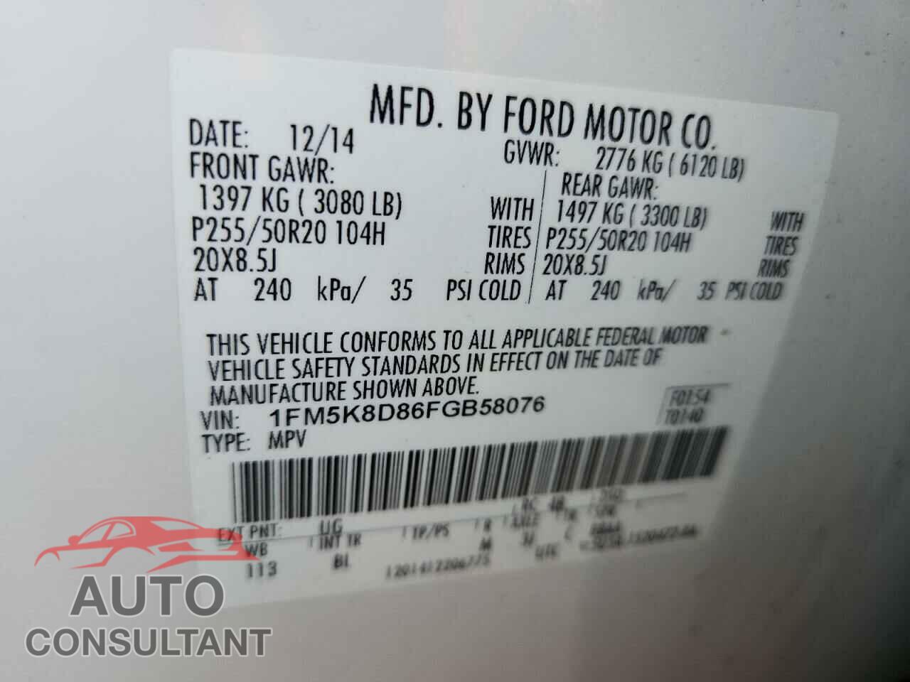 FORD EXPLORER 2015 - 1FM5K8D86FGB58076