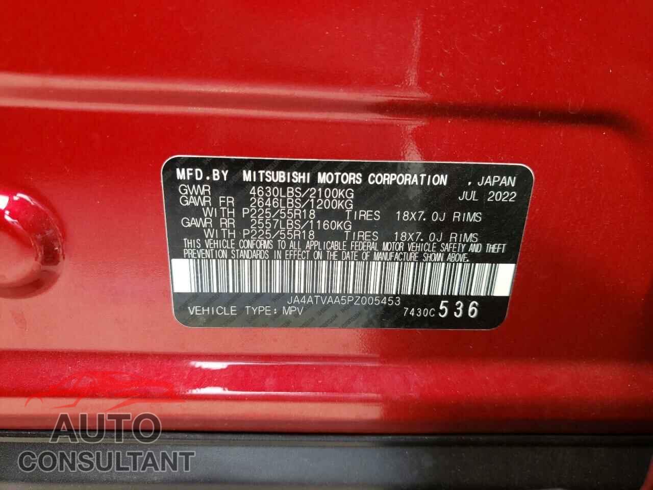MITSUBISHI ECLIPSE 2023 - JA4ATVAA5PZ005453
