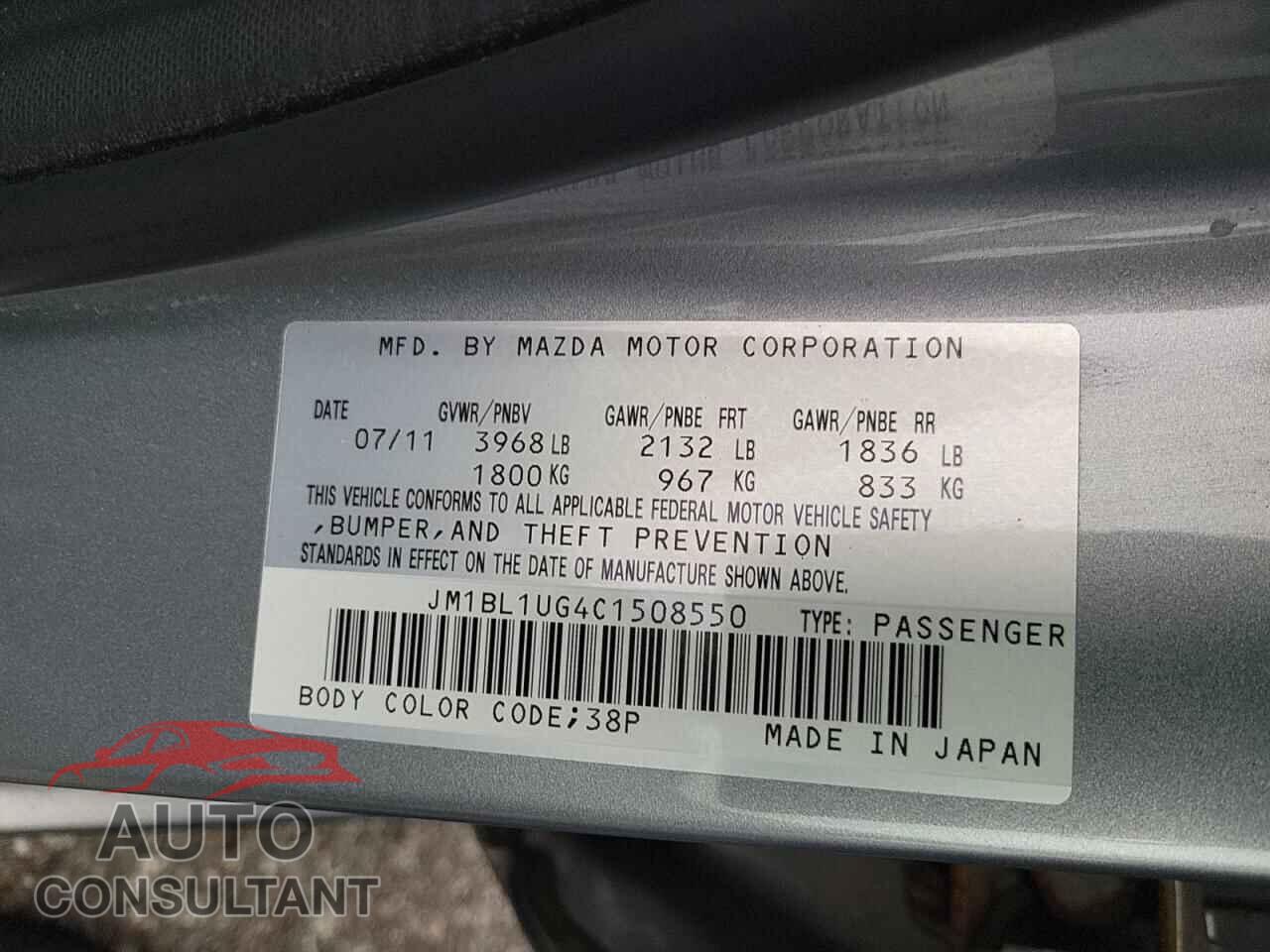 MAZDA 3 2012 - JM1BL1UG4C1508550