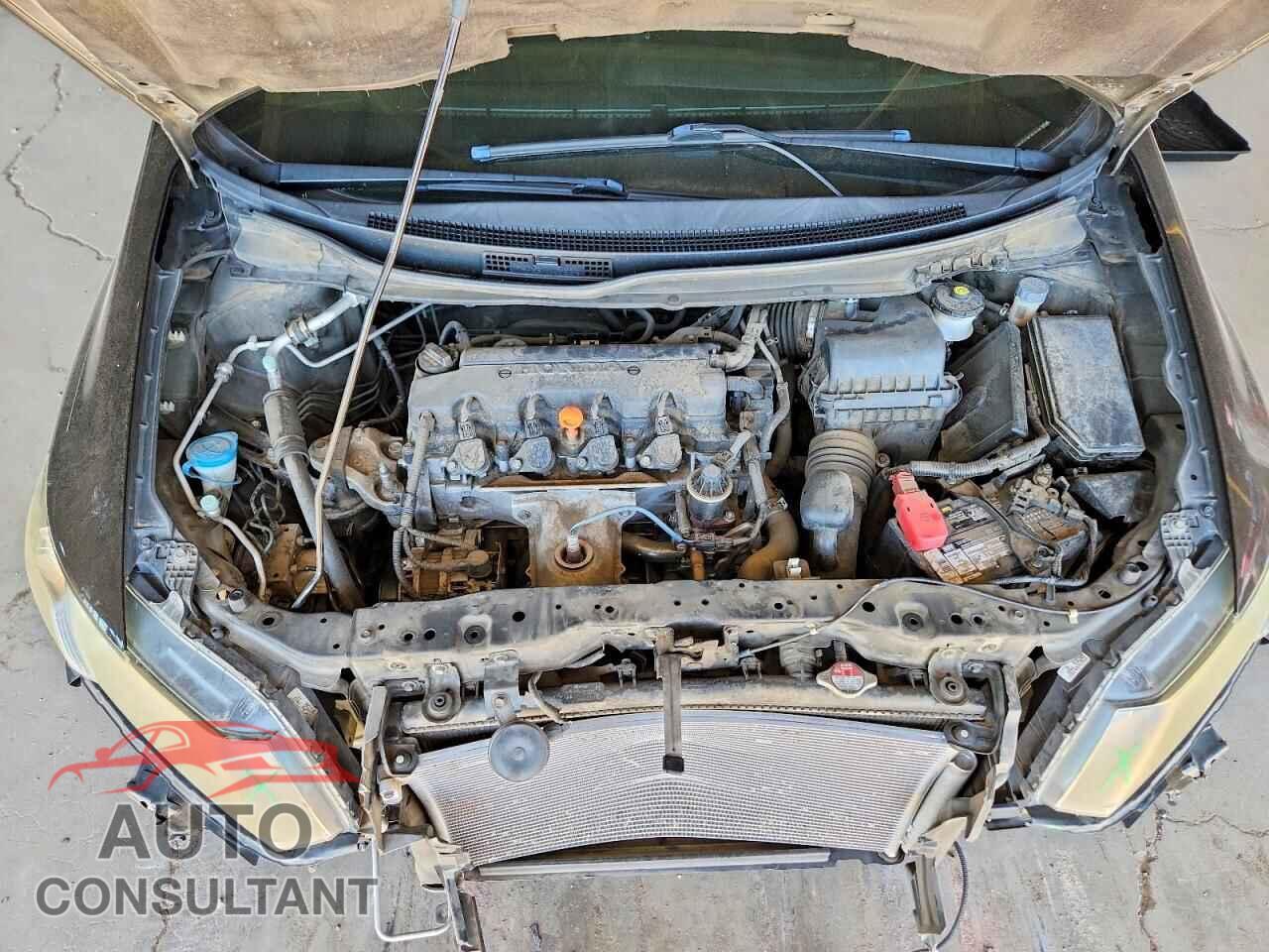 HONDA CIVIC 2015 - 2HGFB2E56FH525493