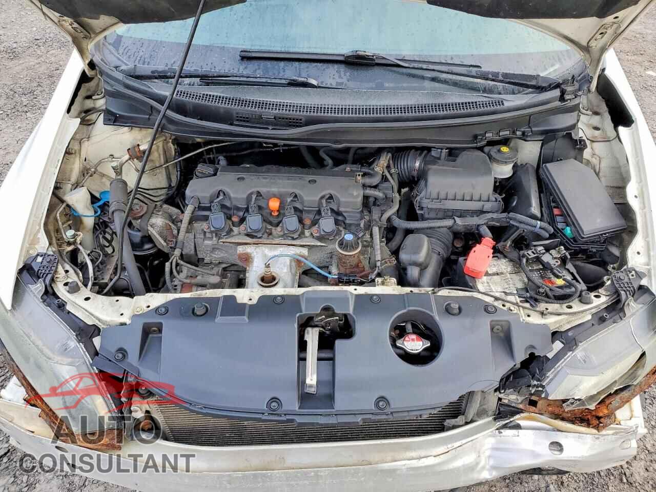 HONDA CIVIC 2015 - 2HGFB2F55FH032189