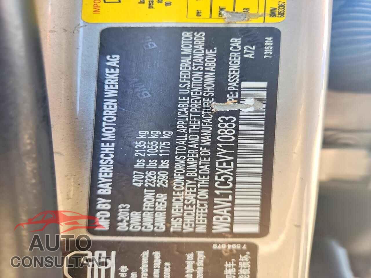 BMW X1 2014 - WBAVL1C5XEVY10883